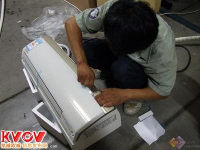 家电维修服务全面升级 专业、高效，守护您的舒适生活