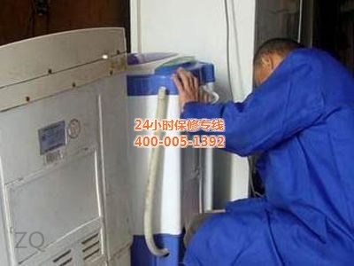 新乡市洗衣机维修服务全攻略 专业售后电话与信诺家电维修指南